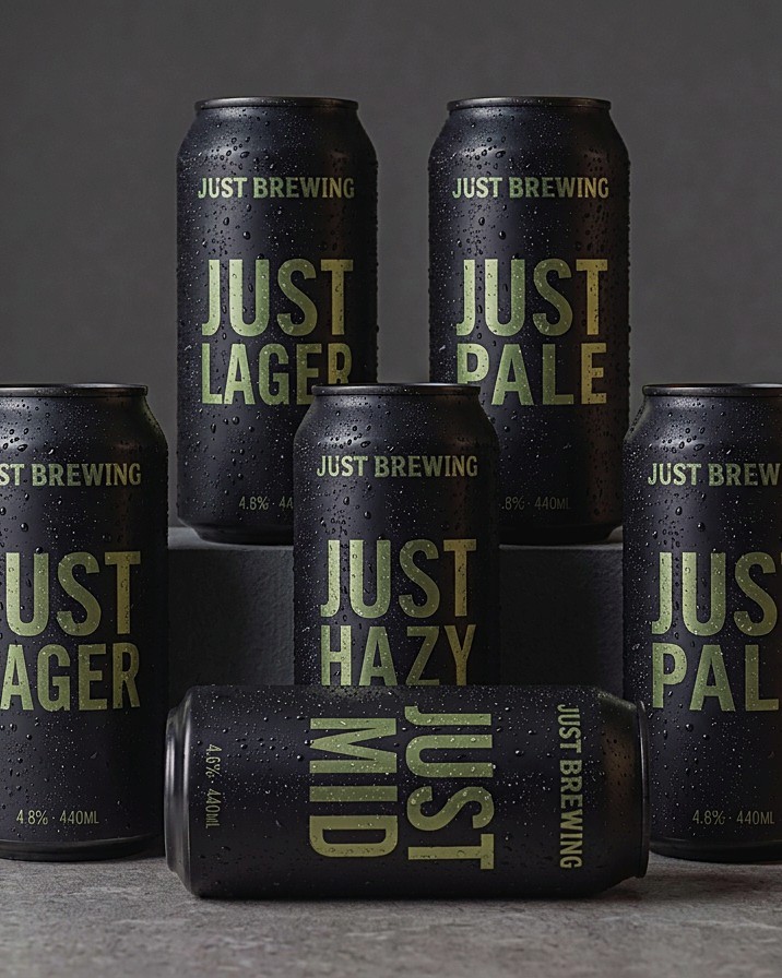 Just Brewery